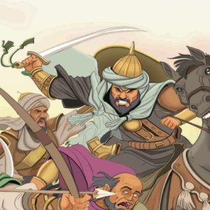 غزوات الرسول (نسخة)